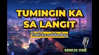 TUMINGIN KA SA LANGIT | MUNUS ONE | TAGALOG WORSHIP SONG