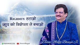 DIVINE MANOJ BHAIYA JI'S SATSANG 23RD JUNE 2025 MONDAY