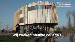 Wij zoeken nieuwe collega's! | Vacatures Bijlmer Parktheater in Amsterdam Zuidoost