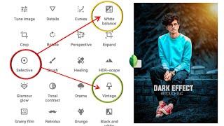 snapseed dark effect photo editing | Snapseed best photo editing in tamil | photo editing tamil