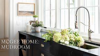 The McGee Home: Mudroom