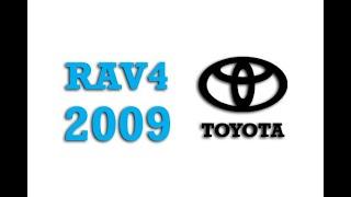 2009 Toyota RAV4 Fuse Box Info | Fuses | Location | Diagrams | Layout