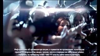 2010. Nokia 5250 в "Связном" feat. Градусы