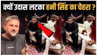 Honey Singh Sadness Face Reaction During Kumar Vishwas's Daughter Wedding !!