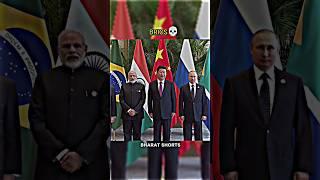 NATO vs BRICS #shorts #nato #brics #putin #biden #russia #america #china #india #sigma #edit #modi