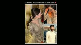 haris rauf & munza masood  malik nikkah look #viral #trending #harisrauf #cricket #showbizpk