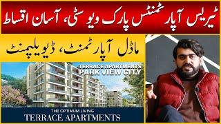 Terrace Apartments Park View City Islamabad | Apartments on Installments | Model Apartment