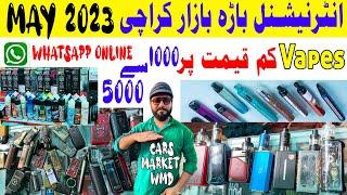 bara market saddar karachi | visit ki after sunday chor bazar karachi | vape shop in pakistan