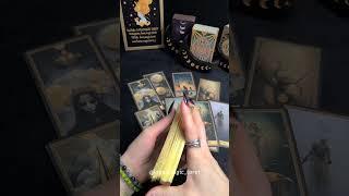 Что Он думал о Вас СЕГОДНЯ?️ #ланамагик #таро #tarot #таролог