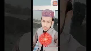 Saraki Rubai || Mola Ali || Muhammad Adeel Chishti Ajmiri #trend #foryou #allamakhadimhussainrizvi