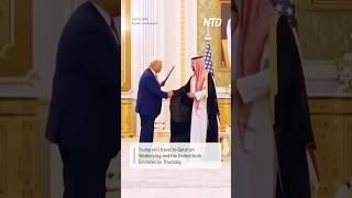 U.S. Trump, Saudi Crown Prince Signs Economic Partnership Agreement