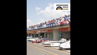 「2019 Bridgestone World Solar Challenge」がこれでわかる！ BWSC OFFICIAL MOVIE