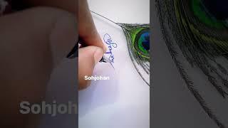 Comments your name @faridaraximova5259  #ajitnaikofc #art #signature #calligraphy #shorts #viral
