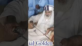 Peer Sial Lajpal Khawaja Zia Ul Haq Sialvi takes Honorary Sword #peersial#sword#ziachisit#sialsharif