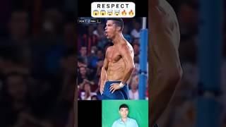 Respect | CR 7