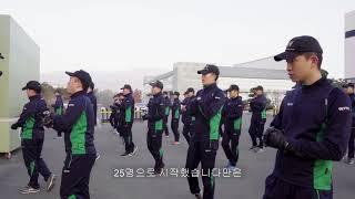 2017 ROTC 총동문회 발대식 대구가톨릭대학교 김정우 총장 축사 영상 - DCU 대구가톨릭대학교 Daegu Catholic University