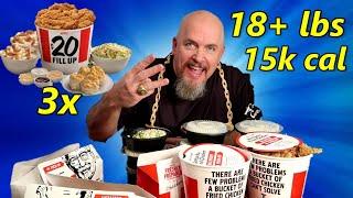 18.3 lbs of KFC - 3 FAMILY DEALS + MORE - 12,000+ CALORIES EATEN - $70 of TENDER MEAL DEALS