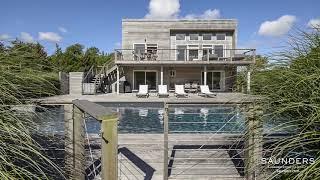 Saunders Exclusive Rental Program - Hamptons Real Estate - Vincent Pescatore