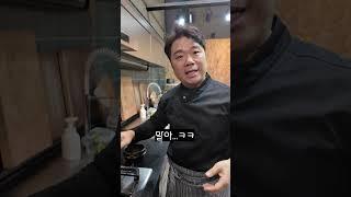 폭탄 계란찜  #mukbang  #cooking  #food #recipe  #koreanfood