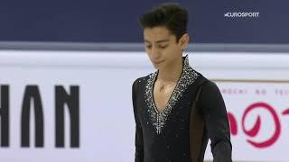 Donovan Carrillo | Free Skate | Figure Skating World Championships 2021 | Eurosport UK English