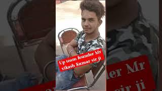 up team founder Mr vikash Kumar sir ji  #flpindia #bestshortsvideo #viral