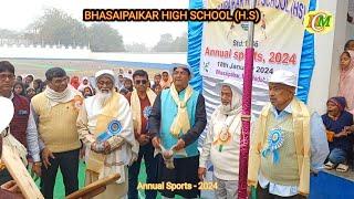 Annual Sports 2024 | Bhasaipaikar High School (H.S) | Dipak Ch Mandal