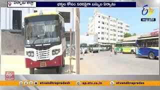 కోటప్పకొండ మహా జాతరకు RTC ప్రత్యేక బస్సులు |  Narasaraopet DM Srinivasarao Interview