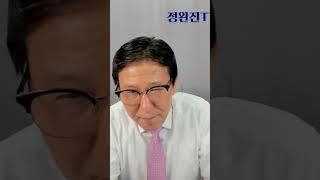 "이 가격이 맞아?" #삼계탕 #말복 #외식가격 #외식물가 #중복 #초복
