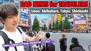 Japanese Yen About to Rise More? Autumn Travel Situation Update & Street Foods Ep.521