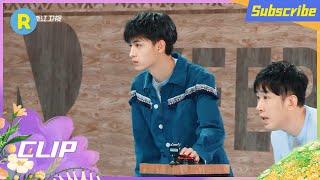 秦霄贤超强记忆力Show time！沙子爹开始怀疑公正性？ #奔跑吧10 EP5花絮 20220610