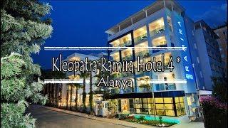 Kleopatra Ramira Hotel 4*, Alanya, Turkey