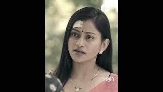 Jagriti Ep 69 | Zee TV UK HD