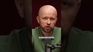Как не потерять деньги при переводе на карту