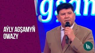 "Ayly agshamyn owazy" gepleshigi - Gulberdi Jepbarow, Maksat Jahangirow we bashgalar | 2019