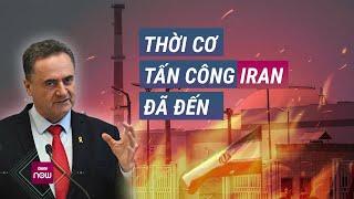 Bộ trưởng Quốc phòng Israel nhận định thời cơ tấn công Iran "đang gõ cửa" | VTC Now