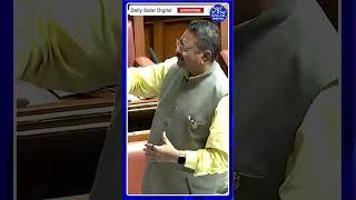 #shorts #cmsiddaramaiah #yatnal #rashok #bjpvscongress #shortsfeed #shortsviral #shortnews #short