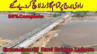 New River Ravi Bridge Lahore|Ravi Bridge Drone Video|Lahore New Ravi bridge Extension updates