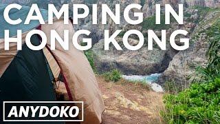 Camping In Hong Kong