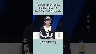 妻子与发小深夜相见让丈夫疑心重重,以致于妻子手术都不到场【调解面对面】#Shorts