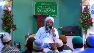 Mufti Abbas rizvi sb  Sunni Noori Masjid 2015 11 oct 2015  p2