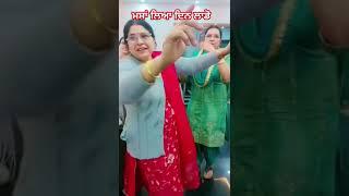 J.S. malwai gidda groupsTraditional malwai gidda##Jaggo show ###Weddings Contact 9815479361....