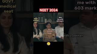 NEET 2024 MARKS VS RANK?#neet #neet2025 #rennet #nta #scam #yt #shorts