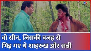 Sunny Deol ने इस वजह से नहीं किया Shahrukh Khan के साथ इस फिल्म में काम?|Darr movie Controversy