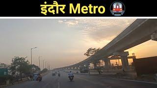 Indore Metro train update from Luvkush square to TCS Metro station 3rd March 2025