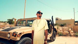 Rich Kalashh - Friendly Reminder(Official Video)