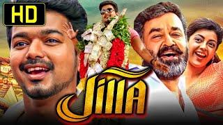 Jilla - Thalapathy Vijay Blockbuster HD Movie | Mohanlal, Kajal Aggarwal, Soori