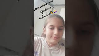 Babaanneme İmza Öğretmece‍‍