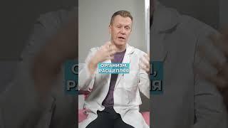 Можно ли есть на ночь, не опасаясь СКАЧКА САХАРА? #здоровье #сахар #инсулин #питание