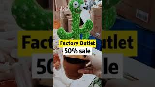 Don't say I didn't give you a discount. pbooo dancing cactus.sing and dancing