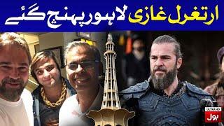 Ertugrul Ghazi Engin Altan Duzyatan Reached Lahore | Breaking News